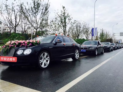 宾利飞驰+奥迪A6L婚车5台车队